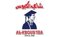 Alkbous Tea